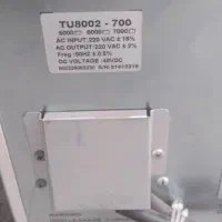 ups|ماشین‌آلات صنعتی|قم, بوستان جوان|دیوار