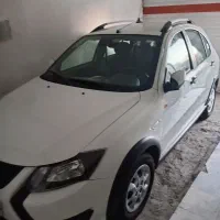 کوئیک 404 شیک و تمیز