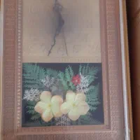 ساعت دیواری قدیمی|ساعت دیواری و تزئینی|یزد, |دیوار