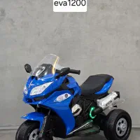 موتور شارژی