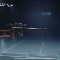 اکانت پابچی موبایل|کنسول، بازی ویدئویی و آنلاین|بندر ترکمن, |دیوار