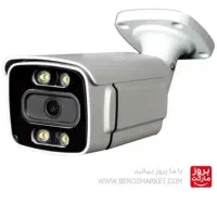 نصب دوربین مداربسته و دزدگیر|خدمات پیشه و مهارت|ایلام, |دیوار