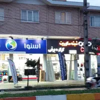 فروش ساختمان مسکونی تجاری پنج مغازه ودو مسکونی|فروش مغازه و غرفه|کلاچای, |دیوار