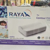 بالشت طبی تخفیف خورد|رختخواب، بالش، پتو|شیراز, فرگاز|دیوار
