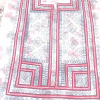 زه دوزه یاس