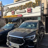 فیدلیتی الیت ۷ نفره /سفید و مشکی/۱۴۰۵/تحویل فوری