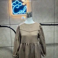 کفتان فوتر|لباس|آستانه اشرفیه, |دیوار