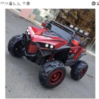 ماشین شارژی بزرگ دو نفره