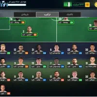 اکانت مربی برتر معاوضه با ای فوتبال و فروش