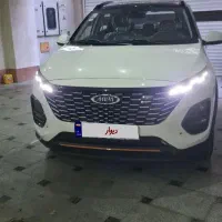 x33cros ایکس 33 کراس