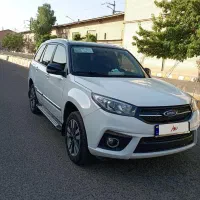 ایکس ۳۳ s اتومات