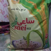 برنج|خوردنی و آشامیدنی|نیشابور, گنبد سبز|دیوار