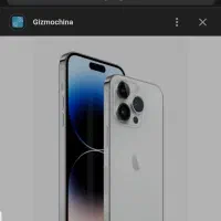 ایفون۱۴پرو سفید بدون کد سینم