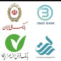 امید بانک سپه