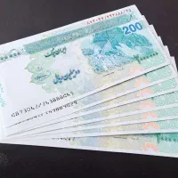 خریدار وا م ازدواج