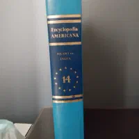 دایره المعارف encyclopedia americana|کتاب و مجله آموزشی|تهران, میرداماد|دیوار