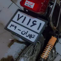 موتور هندا ۱۲۵