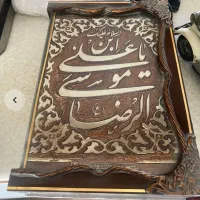 جا قرآنی چوبی به همراه قرآن نو