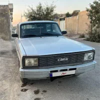 کارا ۱۷۰۰ مدل ۹۴