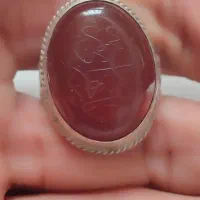 انگشتر و تسبیح