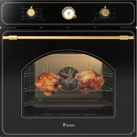 فر فر فر 636 تمام کدهای داتیس نقدواقساط|مصالح و تجهیزات ساختمان|مشکیندشت, |دیوار