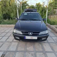 پارس،۹۷اتومات تمیز