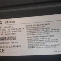 تلویزیون LG 50|تلویزیون و پروژکتور|هشتگرد, فاز ۷ مهستان|دیوار