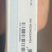 تبلت s10 پلاس ۲۵۶ گیگ