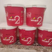 حراج وسایل