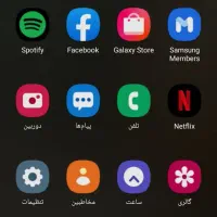 گوشی a12|موبایل|شوشتر, |دیوار