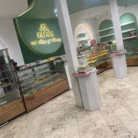 نیروی خدمات و نظافت