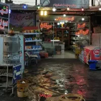 واگذاری سوپرمارکت باتمام تجهیزات|اجارهٔ مغازه و غرفه|اصفهان, قهاب جنوبی|دیوار