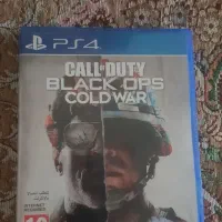 کال آف دیوتی کلدوار coldwar