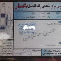 پراید صبا بدون رنگ