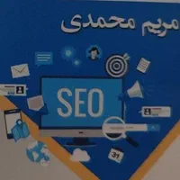 طراحی سایت و بهینه سازی سایت و سئو