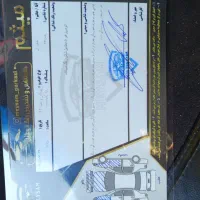 پیکان وانت‌ مدل 92|خودرو سواری و وانت|گنبد کاووس, |دیوار