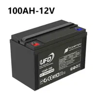 باتری ups خارجی