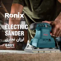 40% تخفیف بر روی محصولات شرکت رونیکس|ماشین‌آلات صنعتی|بجنورد, |دیوار