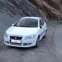 رانا93.TU5