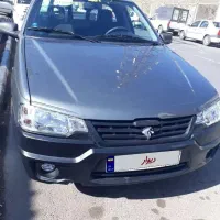 وانت آریان مدل ۲