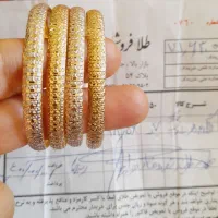 مقداری طلا با۵درصد در حدنو