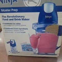 خردکن نینجا