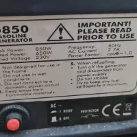 موتور برق|ماشین‌آلات صنعتی|شاهین دژ, |دیوار