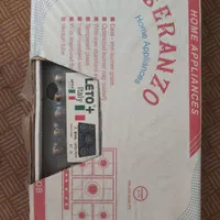 گاز صفحه ای