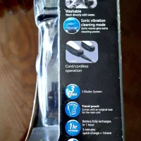 ریش تراش|آرایشی، بهداشتی، درمانی|بیرجند, |دیوار