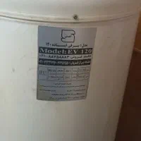 آبگرم برقی ایستاده