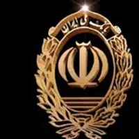 امتیاز وام ملی مهربانی