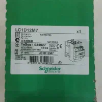 کنتاکتور اشنایدر LC1D12M7 ، بوبین 220V|مصالح و تجهیزات ساختمان|اهواز, نبوت|دیوار
