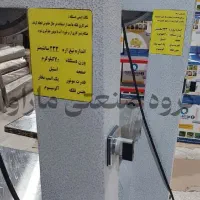 دستگاه استخوان بر اره فلکه قصابی برش گوشت|ماشینآلات صنعتی|تهران, خاوران|دیوار