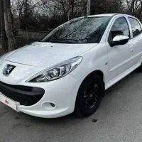 ۲۰۷ اتومات مدل ۹۷